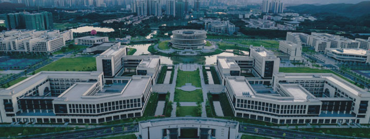 广东金融学院国际本科项目（非统招）